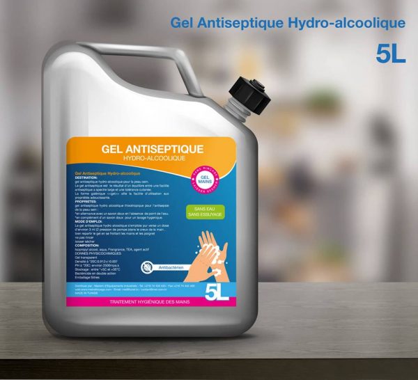 gel antiseptique hydro-alcoolique tunisie